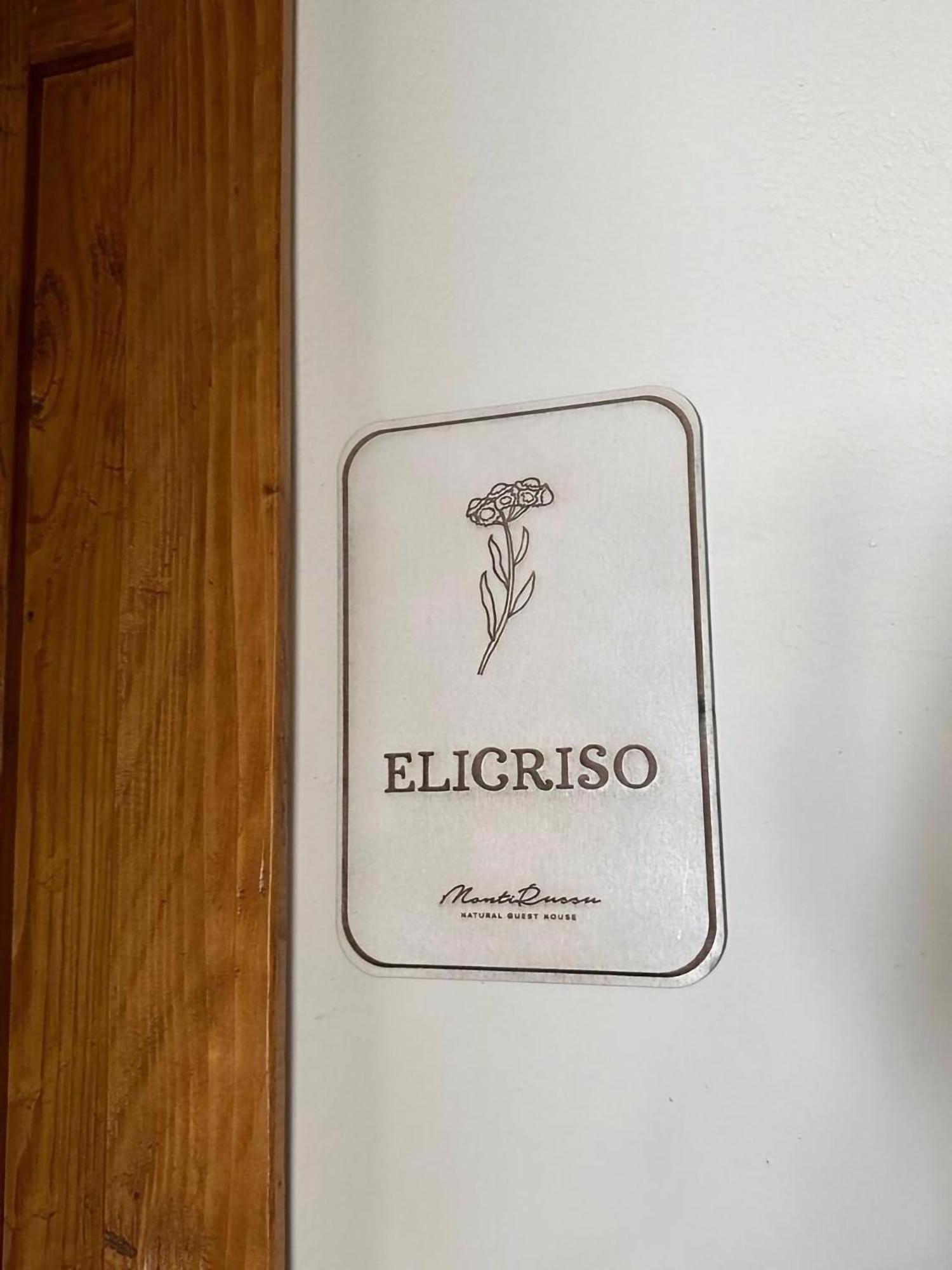 Monti Russu Natural Guest House Aglientu Zewnętrze zdjęcie